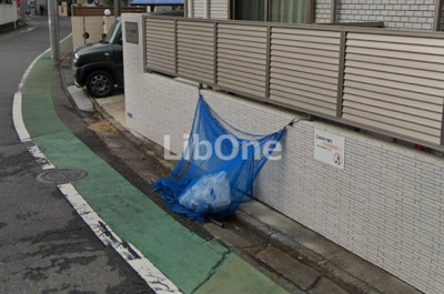 【その他共用部分】 | メゾン東菅野