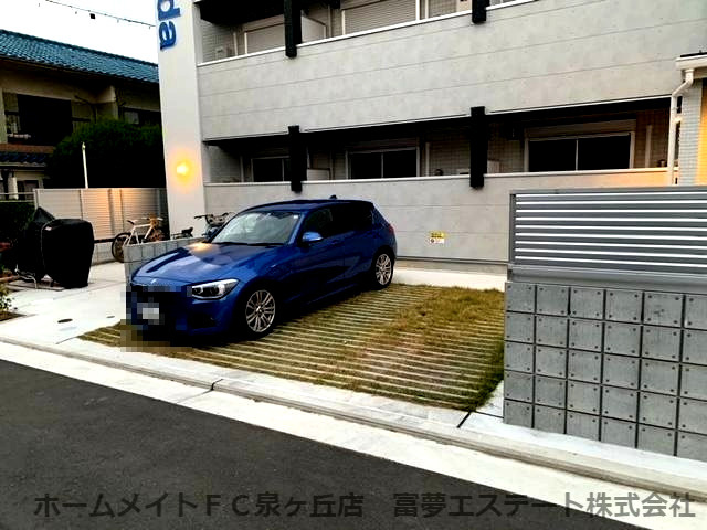 【駐車場】 | エヌエムキャトフヴァントワ