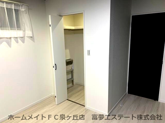 【収納】 | エヌエムキャトフヴァントワ