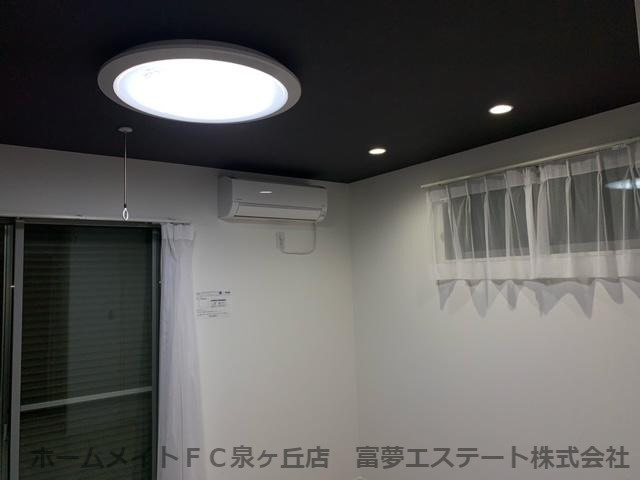 【設備】 | エヌエムキャトフヴァントワ | 照明付き