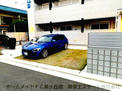 【駐車場】 | エヌエムキャトフヴァントワ