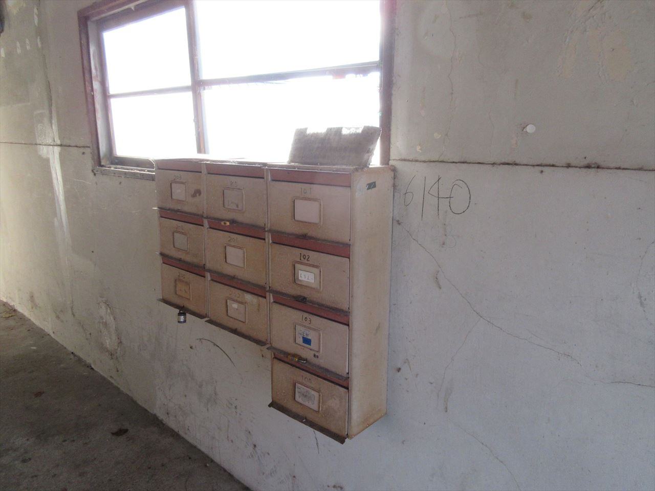 中島荘のその他共用部分|中島荘