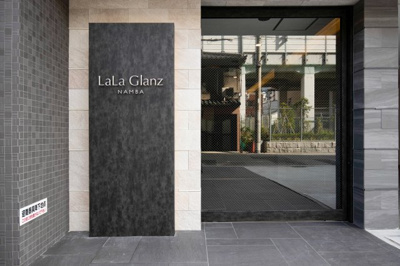 【エントランス】 | LaLa Glanz NAMBA