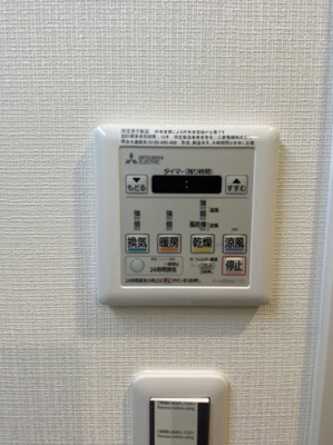 【設備】 | LaLa Glanz NAMBA