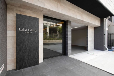 【エントランス】 | LaLa Glanz NAMBA