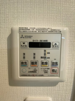 【設備】 | LaLa Glanz NAMBA