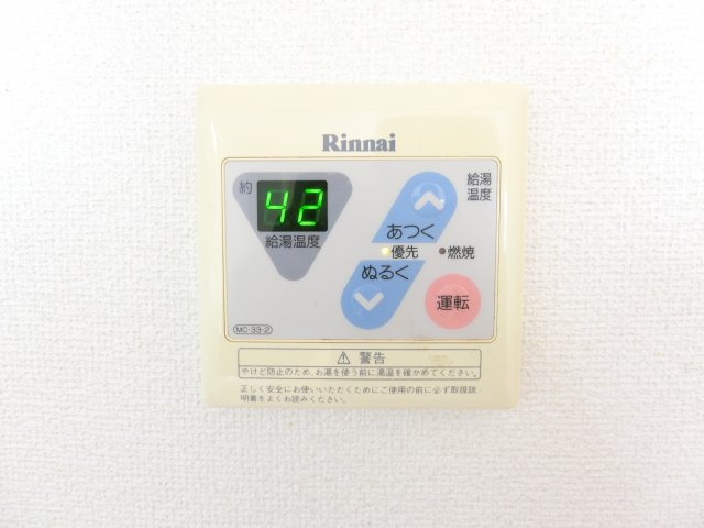 シャンブル21の設備