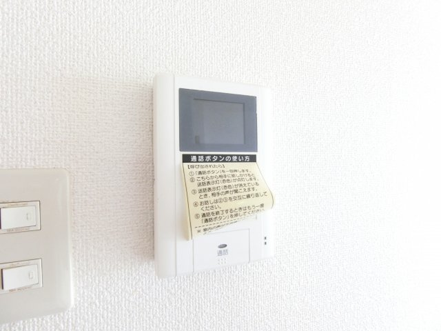 シャンブル21のセキュリティ