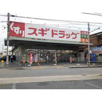 【周辺】 | KURURI(クルリ）
