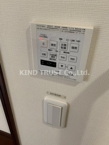 ひふみ苑天満橋の設備