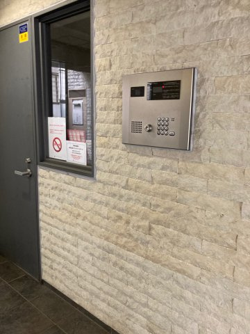 ラグジュアリーレジデンス新宿の設備