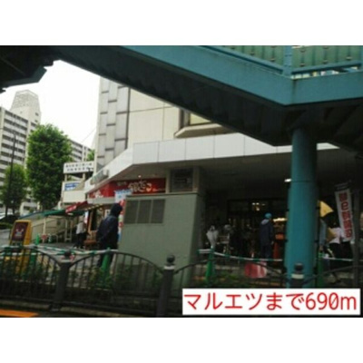 【周辺】 | ラグナ蒲田本町