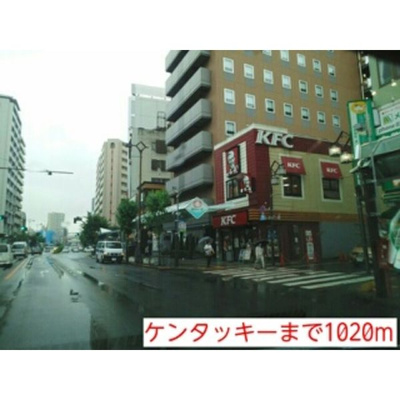 【周辺】 | ラグナ蒲田本町