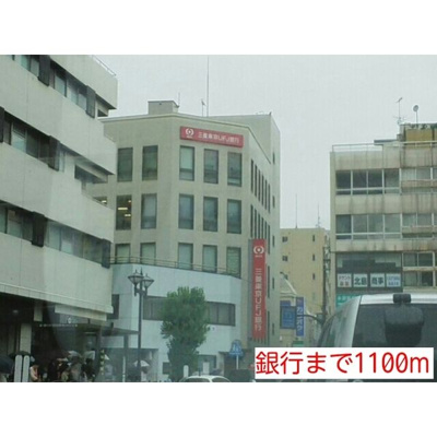 【周辺】 | ラグナ蒲田本町