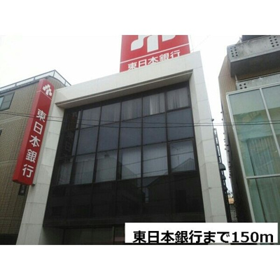 【周辺】 | COSMO（コスモ）Ⅱ