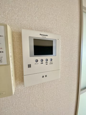 【セキュリティ】 | メゾンドヒル