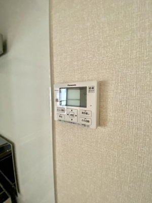 【設備】 | メゾンドヒル