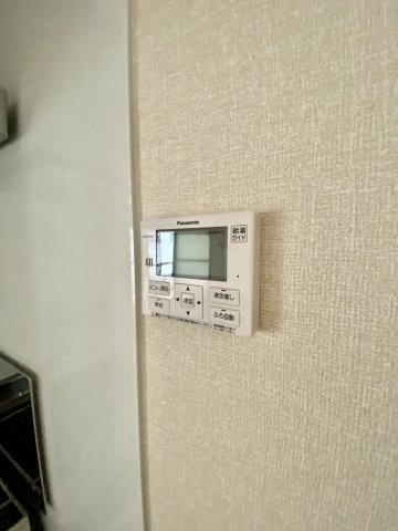 【設備】 | メゾンドヒル