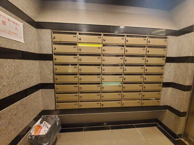 フロント新代田のその他共用部分|メールボックス