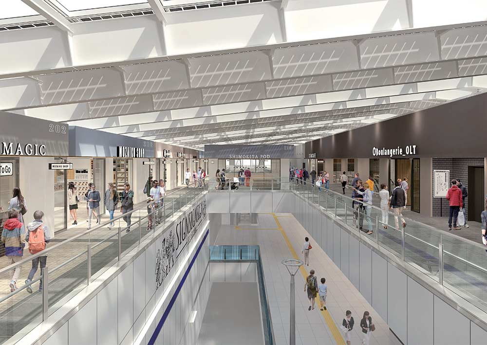 フロント新代田の周辺|シモキタエキウエ