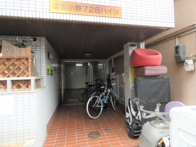 【エントランス】 | 遠里小野728ハイツ