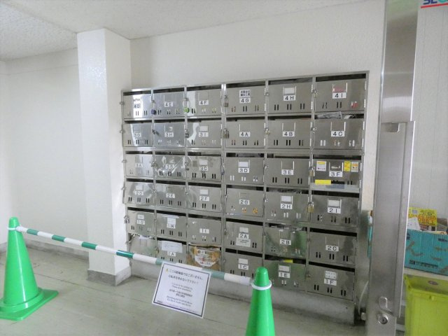【その他共用部分】 | 遠里小野728ハイツ