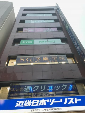 大宮松屋ビル