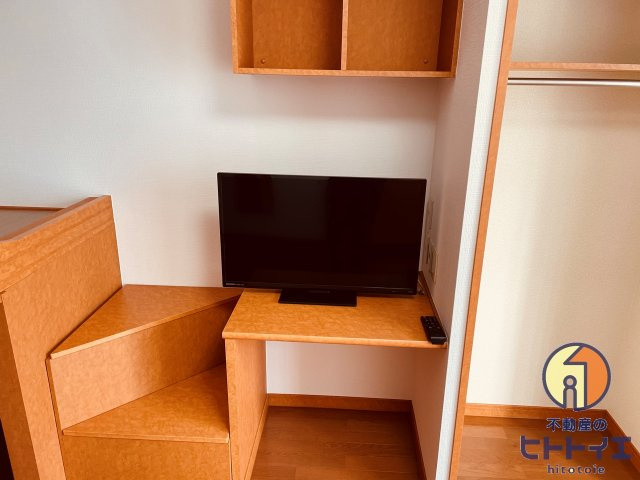 グランドールＹＵＮＯＳＯの設備