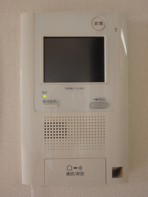 【セキュリティ】 | ノインツェーンエルフ