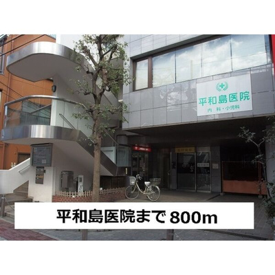 【周辺】 | メロディーハウス