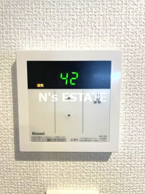 【設備】 | アバントコート神戸西出町