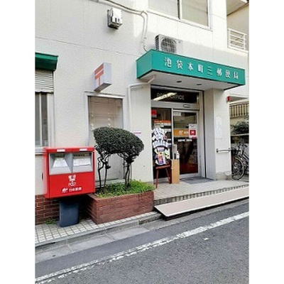 【周辺】 | プラシード