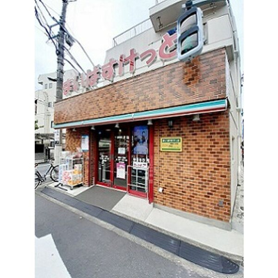 【周辺】 | プラシード