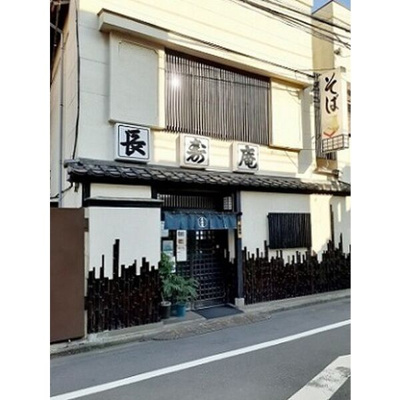 【周辺】 | プラシード