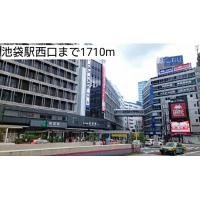 【周辺】 | プラシード