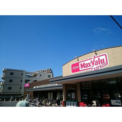 【周辺】 | クレセント