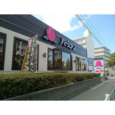 【周辺】 | クレセント