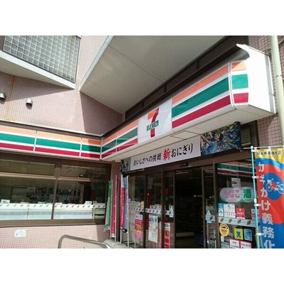 【周辺】 | クレセント