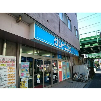 【周辺】 | クレセント