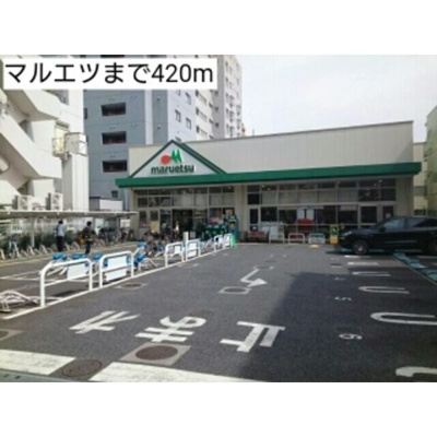 【周辺】 | カデンツァ