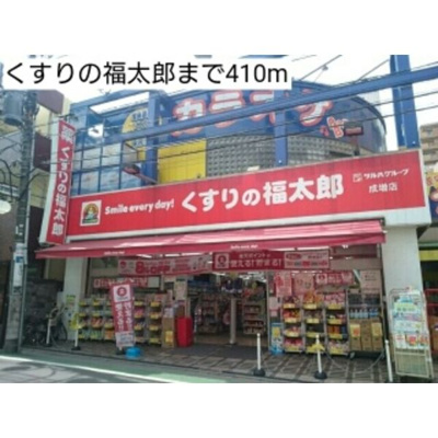 【周辺】 | カデンツァ