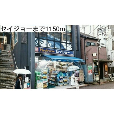 【周辺】 | カーサ・ジーノ