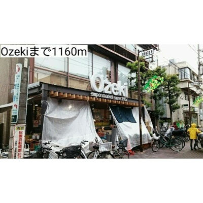 【周辺】 | カーサ・ジーノ