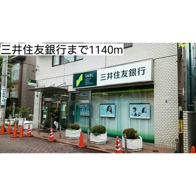 【周辺】 | カーサ・ジーノ