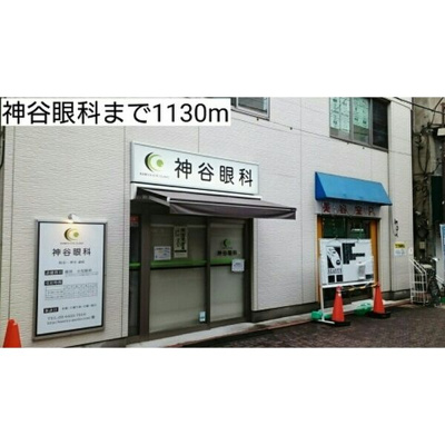 【周辺】 | カーサ・ジーノ