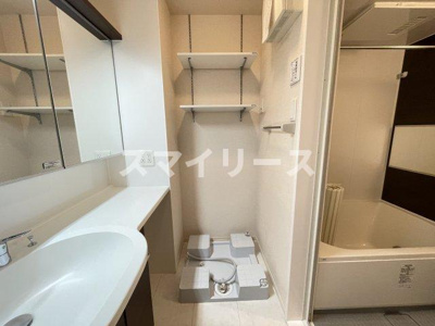 【その他】 | メゾンドベリタス