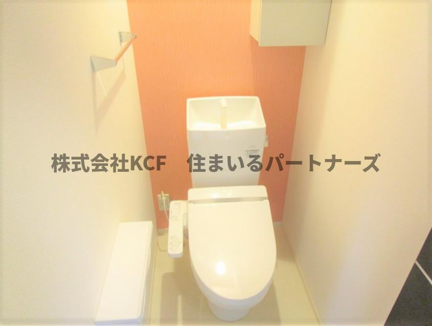 レスピラールⅠのトイレ|トイレもきれいです