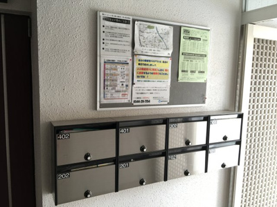 【その他共用部分】 | ＯＳ・ＳＫＹマンション本郷