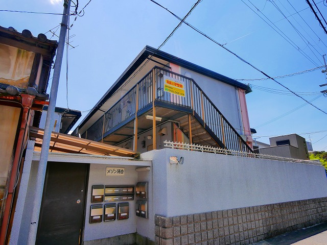 メゾン河合B