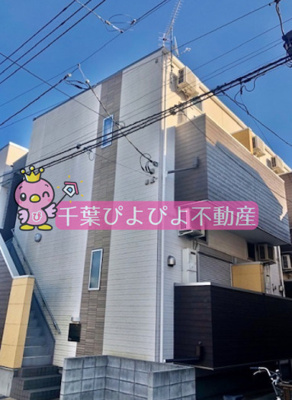 【外観】 | ドムス・フォルティア